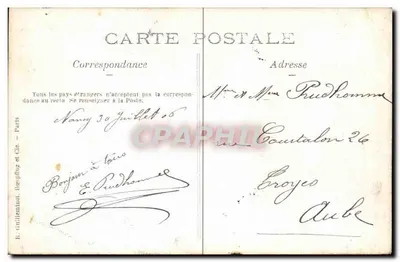 Groupe de travailleurs — devant un bâtiment — B. Guttelmann, Bresping et Cie, Paris — Verso