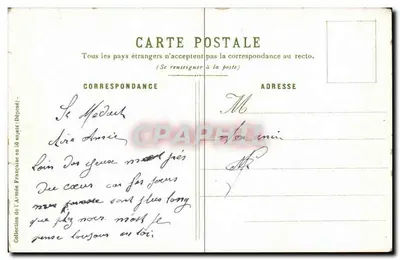 Soldado da Infantaria de Linha — A. Palm de Rosa, n°26 — Verso