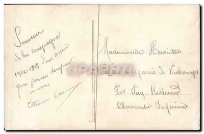 सैनिक यूनिफॉर्म में — रूसी और फ्रांसीसी झंडे के साथ — प्रकाशक रोवेनाचे संख्या 115 — पीछे