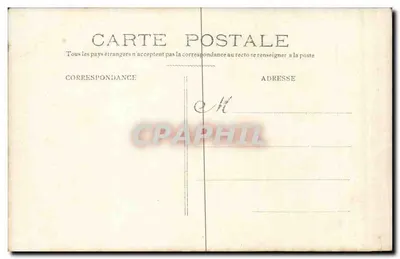 Grupa żołnierzy — Francja — wydawca nieznany, numer serii nieczytelny — Rewers