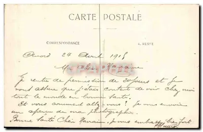 Groupe de soldats — France, 1918 — A. RESSE — Verso