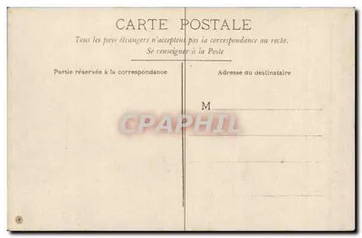 Grupo de soldados — diante de um prédio — editor desconhecido, n° 67 — Verso