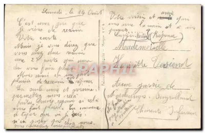 Soldado em trincheira — Minhas mais doces lembranças — A.A. n°2130 — Verso