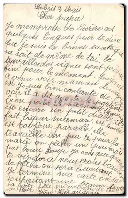 Família diante de um cenário de guerreiro — 16 — Verso