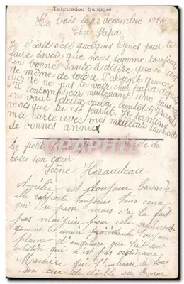 Niña en oración — All'absent — Glorio 75, editor M. Boulanger — Reverso