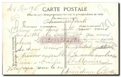 Verdun — Tema militar — Editor: Fabricação Francesa, Levallois-Perret — Verso