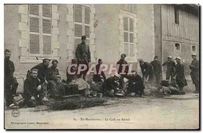 Em Manobras - O Café ao Acordar — Fotografia Locurt, Mourmelon