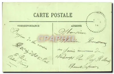 L'ESERCITO FRANCESE — Artiglieria — Disposizione in batteria — LL. — Verso