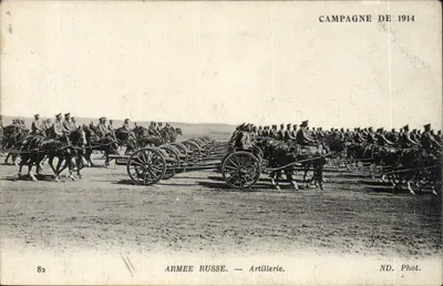 Exército Russo — Artilharia — Campanha de 1914