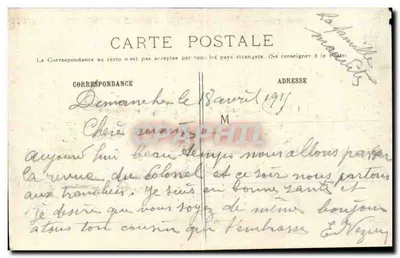 Rodzina Hohenzollern — Rodzina Hohenzollern — Odeziewana rodzina, która chciała podbić świat — 129 R.P.-J.C. Paris — Rewers