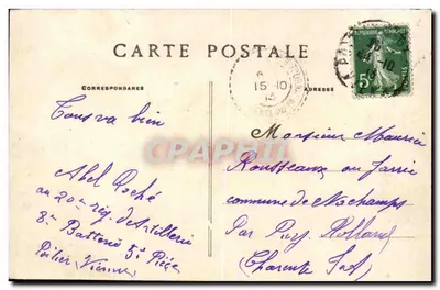 Peça de 75 - Fogo à vontade — J.-B. Raymound, foto, Poitiers — Verso