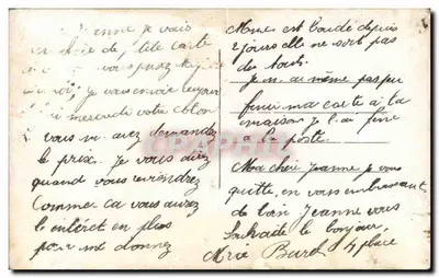 Cavaleiro e dama — cena de corte com poema — K.M. 25 — Verso