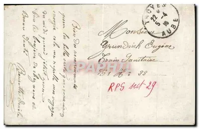 मित्र राष्ट्र 1914 — शांति के लिए — प्रकाशक अलोंबैक — पीछे