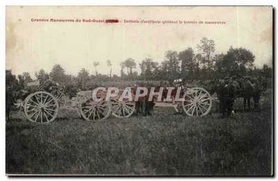 Grandes Manobras do Sudoeste — Bateria de artilharia saindo do campo de manobras — Michel e Rongécoi, editor