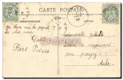 Попота на манёврах — фотография Lacart, Mourmaston, №87 — Оборотная сторона
