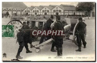 Orléans — Artilharia — 'Para Substituir' — LL