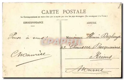 Bataillon cycliste — La halte après le combat — Librairie Militaire Guérin, Mourmelon — Verso
