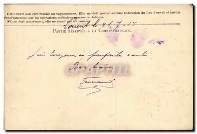Korespondencja Armii Republiki — Karta w zwolnieniu — Stern Gravure — Rewers