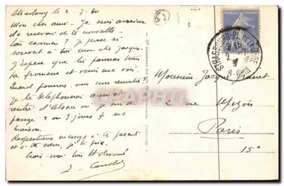 Strasburg — Ewangelicki kościół św. Pawła i katedra — Rewers