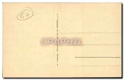 OBERNAI - Stary Studzienka z 6 łukami — n° 20 — Rewers