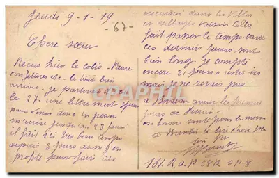 Strasbourg — Gutenburgplatz und Gewerbslauben — Rue des grandes Arcades — wydawca nieznany, numer serii nieczytelny — Rewers