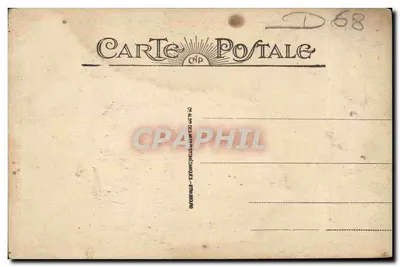 Colmar - Portal da Igreja dos Dominicanos (Detalhe) — Verso