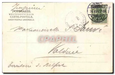 Mulhouse - Mülhausen - Jardin du Réservoir - Réservoir-Garten — Éditeur : Vve Seiffer, Librairie, Papeterie de l'hôtel Central — Rewers