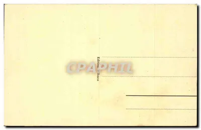 Neuf-Brisach — Francuski Khin — Widok ku Vieux-Brisach [Bawaria] — Rewers