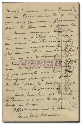 Colmar — Pole Marsa — LL. n°42 — Rewers