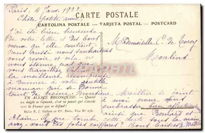 Duas jovens em um interior — Paris — Helio P. J. Gallais et Cie, N° 238 — Verso