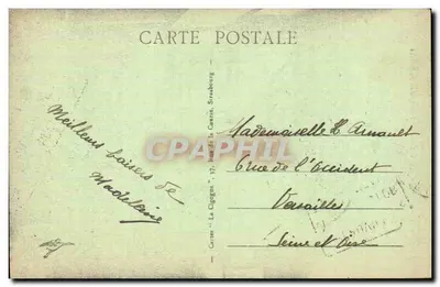 Mébaville - Casa Schmied, Rua do Mercado — Exposição Colonial Internacional, Paris — Verso