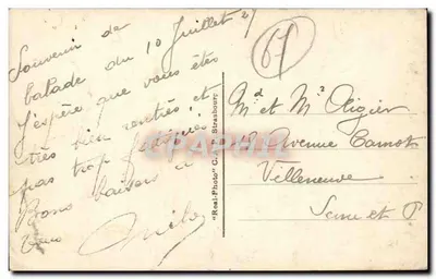 Strasbourg - Most Kehl — C.A.P. nr 419 — Rewers