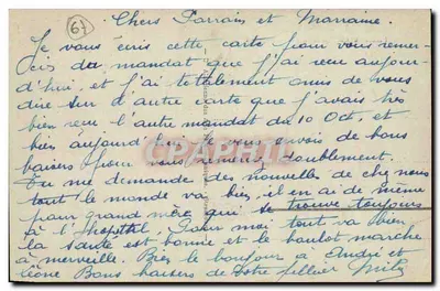Strasburg — Pałac na Rzecze (Dawny Cesarski Pałac) — wydawca nieznany, nr 215 — Rewers