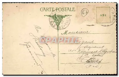 Strasbourg - Petite France — wydawca '101. STRASBOURG' i numer seryjny 101 — Rewers