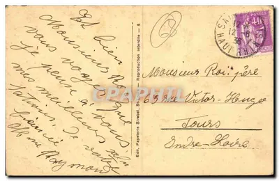 St-Louis - Rue de Mulhouse — widok ulicy z budynkami i samochodem — wyd. Papeterie Strebel, St-Louis — Rewers