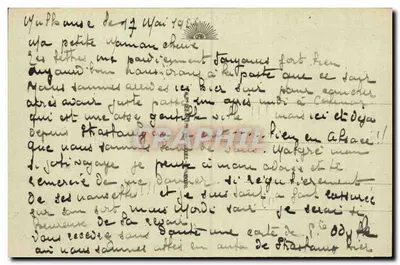 Mulhouse - The Bailliage Court — unknown publisher, no. 59 — Back