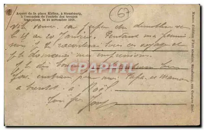 क्लेबर स्क्वेयर, स्ट्रासबर्ग — फ्रांसीसी सेना के प्रवेश — अल्सैसीयन कला संस्करण के घर, रू एनलेवे पोर्ट — पीछे