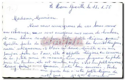 Vista aérea da cidade de Tito — editor Tito, número de série não visível — Verso