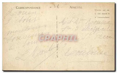 Rouen — Widok z Transbordeur — wydawca: Imprimerie de Rouen, n°7 — Rewers