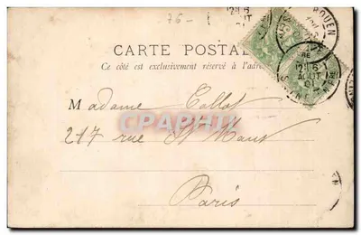Rouen — Vue du port avec navire à vapeur — B.F. Paris — Rewers