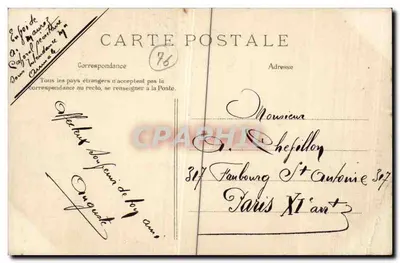 Aumale — Katedra — Wydawca: A. R. de la Vigne, nr 27 — Rewers