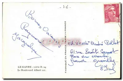 Vista della promenade e del fronte mare a Le Havre — editore Le Havre, serie R.24 — Verso