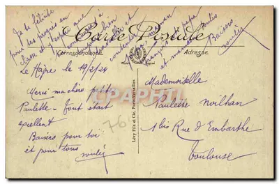 Le Havre — De Kreeftenvangst — De Boulevard Albert Ier bij laag water — Achterkant