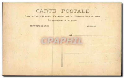 Bordeaux - As Colunas Rostrais — editor não identificado, n° de série 7 — Verso