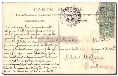 Bordeaux — Szczegółowy widok pomnika Girondynów — LL. — Rewers