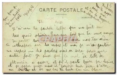 Bordeaux - Coucher de soleil sur la Rade — éditeur RB, n° 39 — Rewers