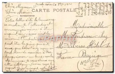 Bordeaux — Fontaine du Monument des Girondins — A.H. 13 — Rewers