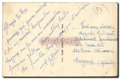 Cazaux (Gironde) — Miasto — Szkoły — Strefa strzelnicza — Rewers