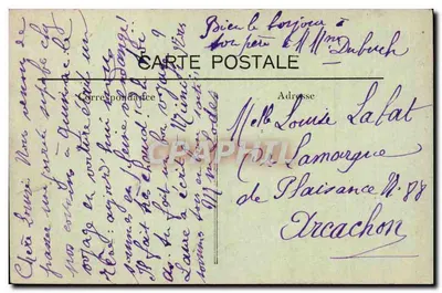 Carda (Gironde) — O Portal da Igreja e suas antigas esculturas — Vincier Fotógrafo, Bordeaux — Verso