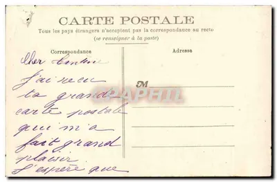 Captieux (Gironde) — Rua de Bazas — Vista Jarnut e Cie — Verso